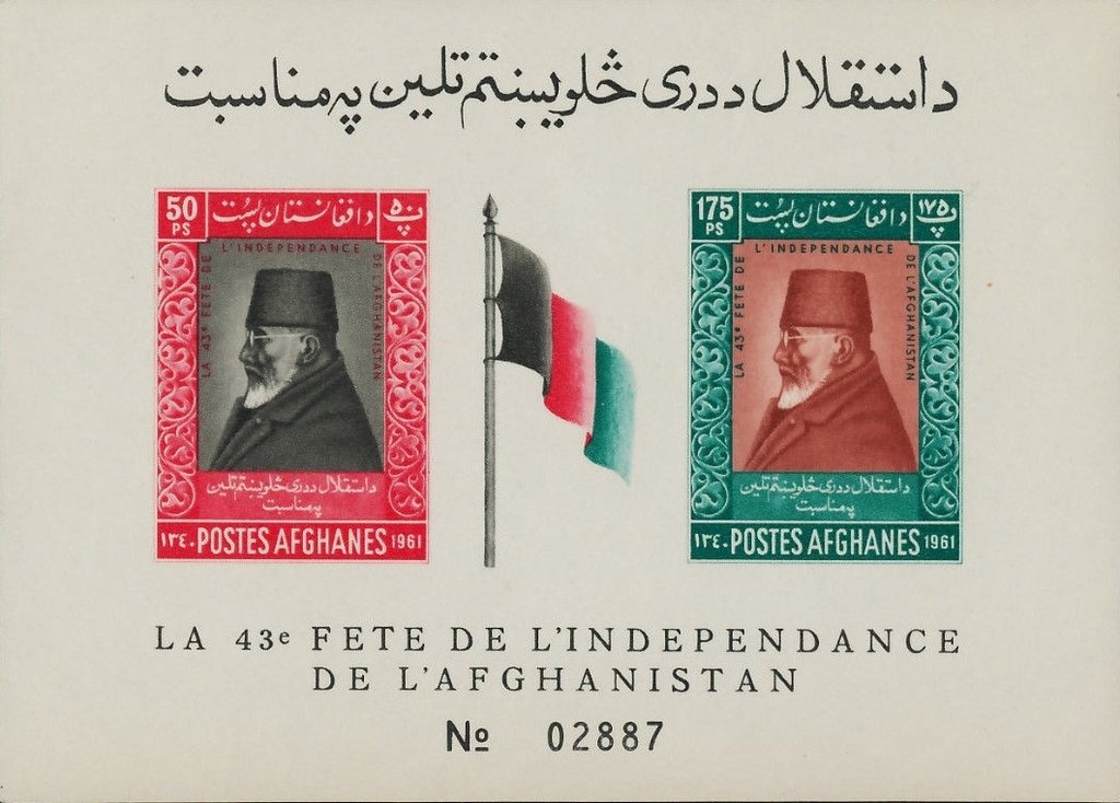 Saddling Donkey by Water-mill