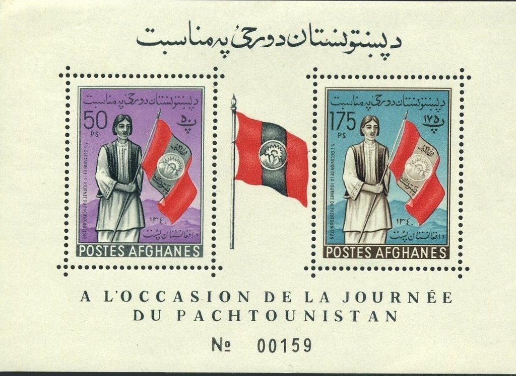 Melons (Cucumis melo)