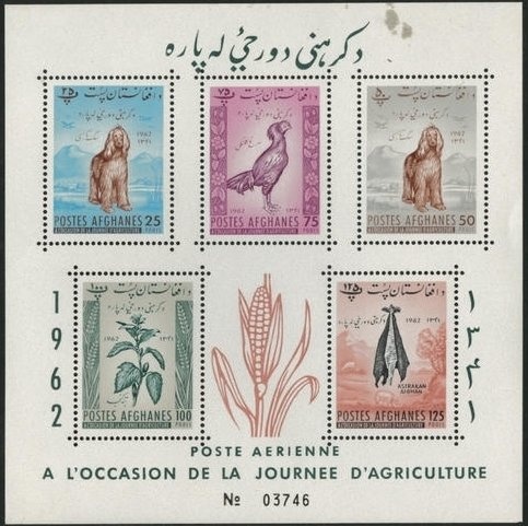 General George Washington Resigning his Commission (detail)