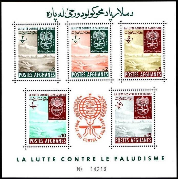 Virgin with Garland (1617), by Peter Paul Rubens (detail)