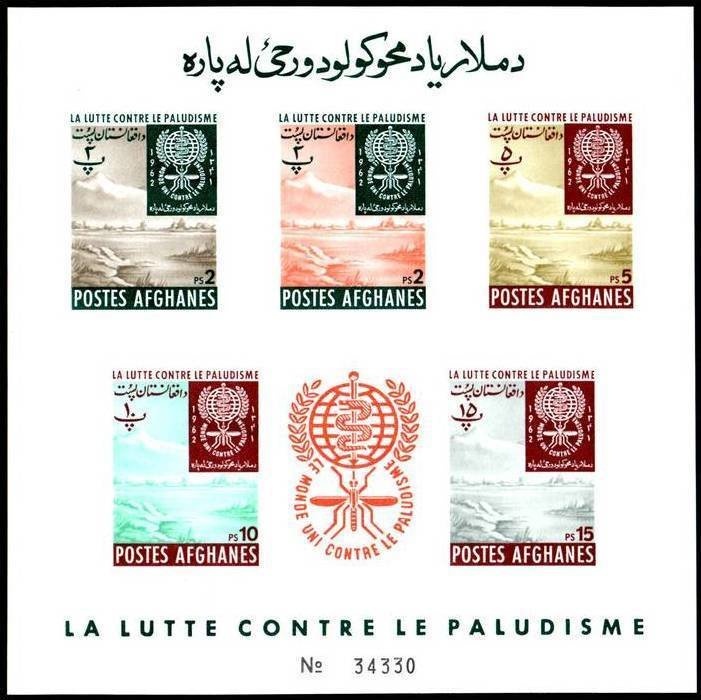 Captain James Cook (1728-1779) and HMS Resolution