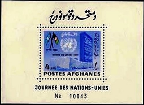 National Assembly Building