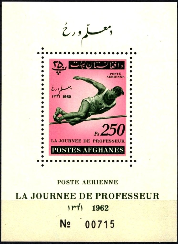 Apples (Malus sylvestris)