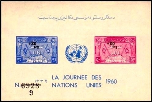 Meteorological Measuring Instrument