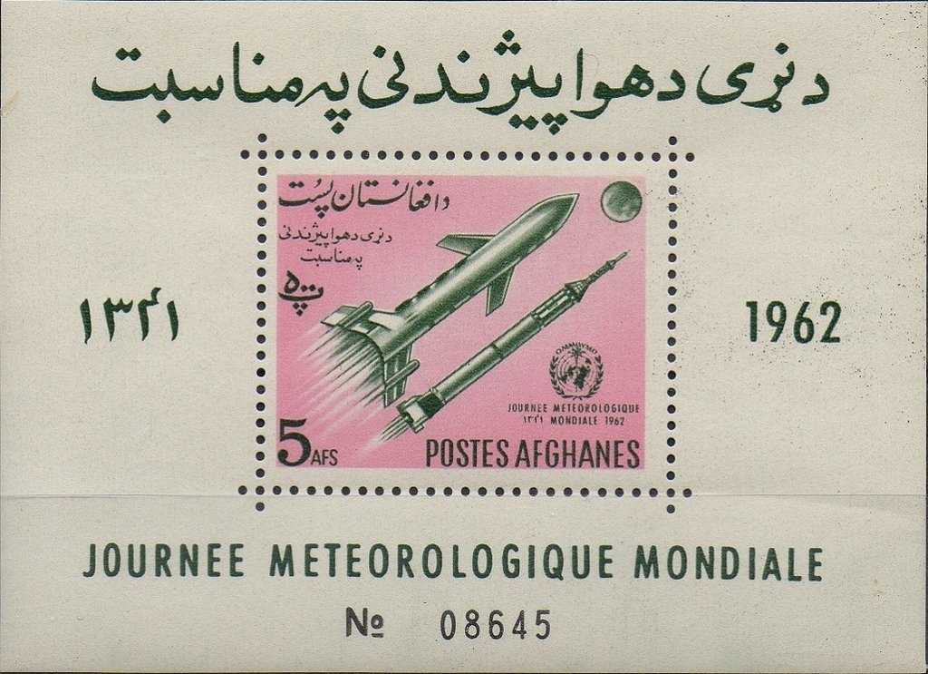 Humpback Whale (Megaptera novaeangliae), Striped Dolphin (St