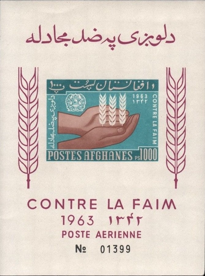 National Assembly Building