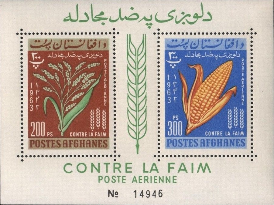 Detail of the Main Altar of St Paul's Church, Palencia