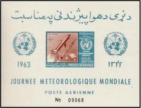 Whiskered Screech-Owl (Megascops trichopsis)