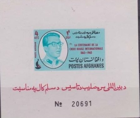 Halley's Comet (1456), from Lucerne Chronicles