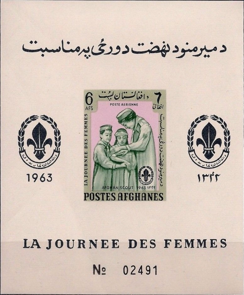 U.N. Headquarters, New York