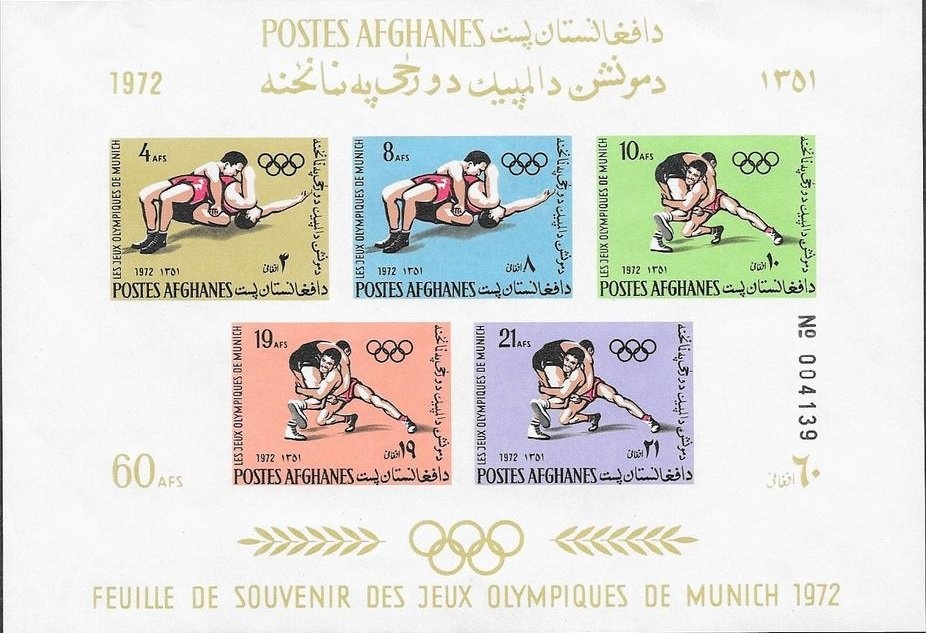 U.N. Emblem and Plaque