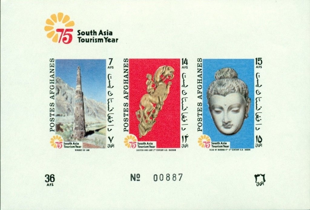 Virgin and Child (13th-century sculpture)