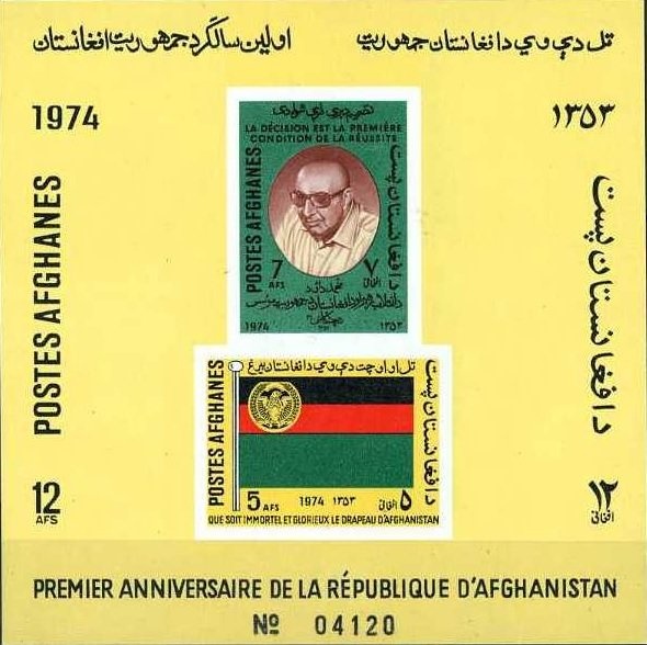 Humpback Whale (Megaptera novaeangliae)