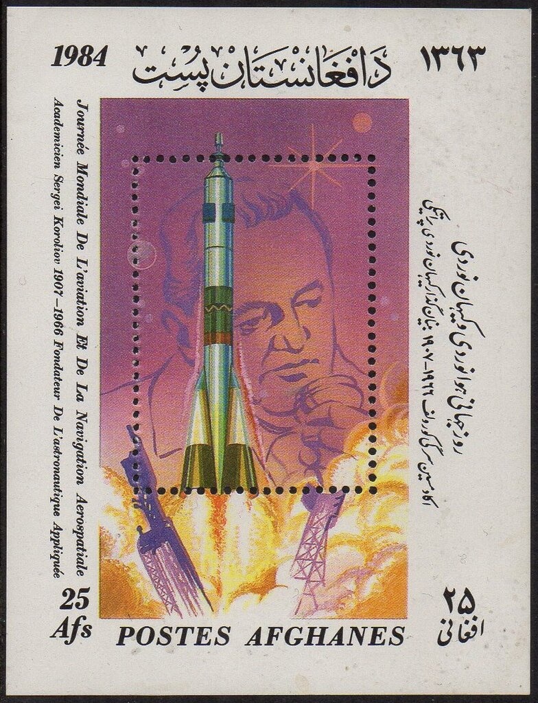 Common Myrtle (Myrtus communis)