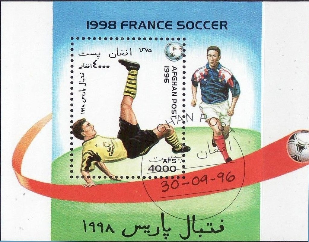 Eurasian Coot (Fulica atra), Gray Crane (Grus grus)