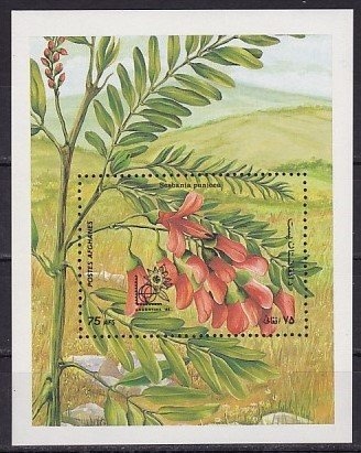 Christmas Message to the Shepherds, surcharged +1c