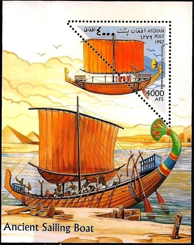 National Coat of Arms