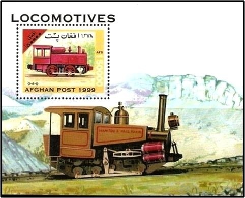 Madonna della Seggiola (1514) by Raphael