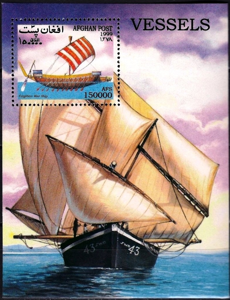 Leopard Gecko (Eublepharis macularius)