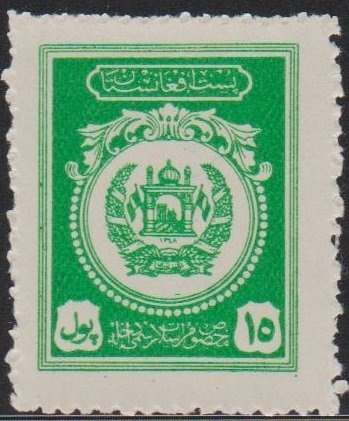 Tiger's Head, year 1294