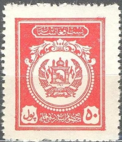 Scouts Providing First Aid