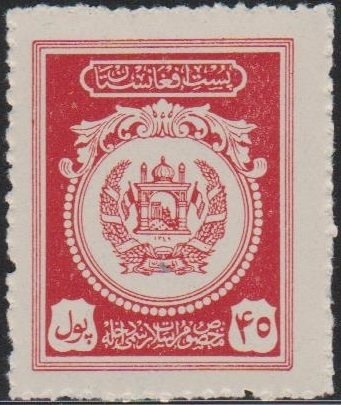 Rottweiler (Canis lupus familiaris)