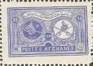 Phoenician Merchant Ship