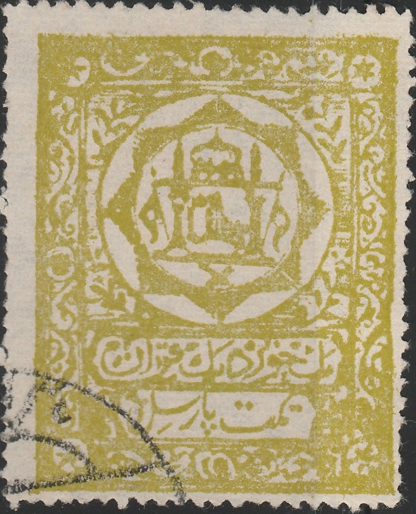 Jones & Potts Locomotive