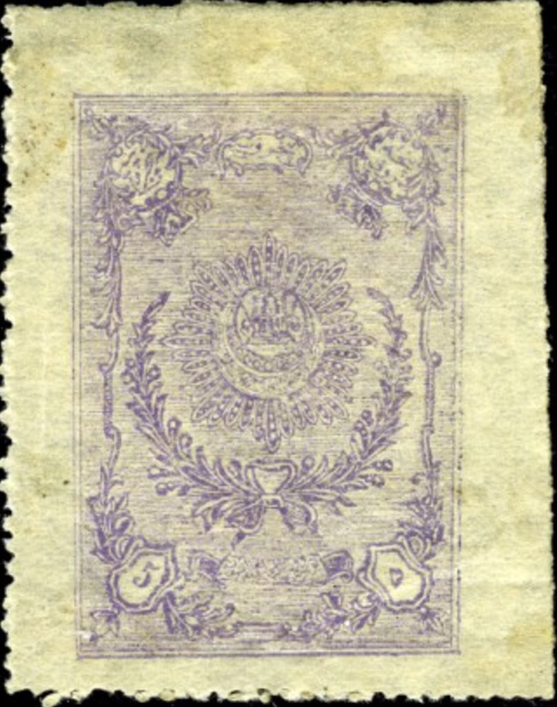 Turquoise sea and atoll with sandy beach