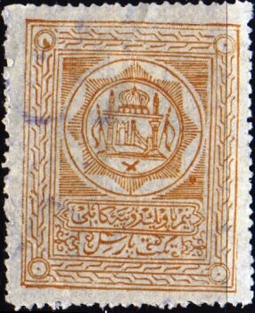 Aitutaki Stamps of 1903, Sand Map, Sheet