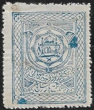 Spraying Against Anopheles Mosquito (Anopheles sp.)