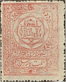 Striped Bonnet (Phalium strigatum)