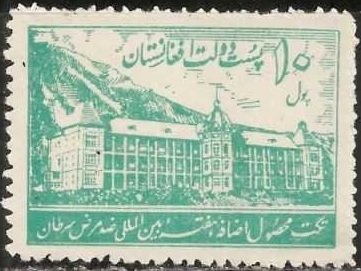 Wrestling, Surcharged