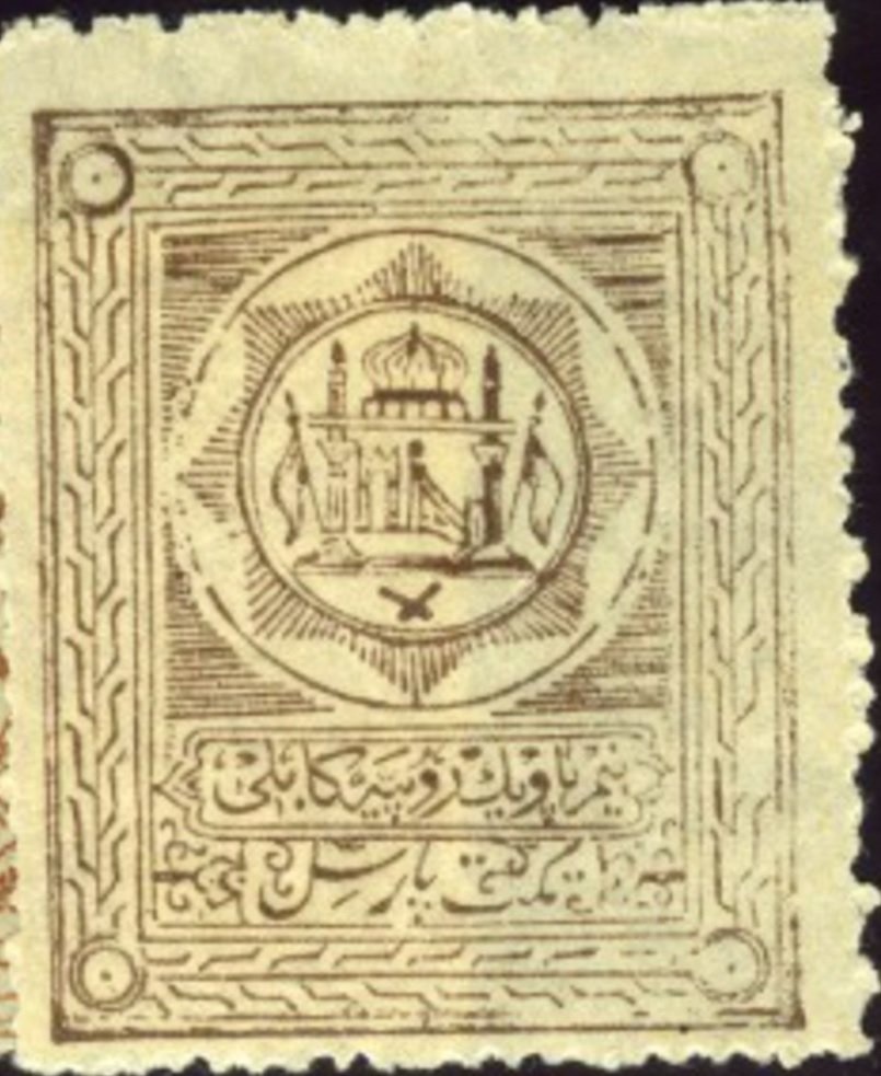 Virgin with Child (1520) by Gerard David