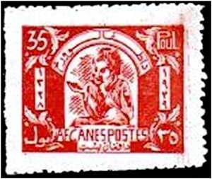 Marguerites (Bellis perennis)