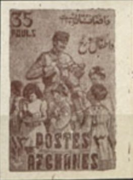 Two peninsulas with palm trees and sandy beaches