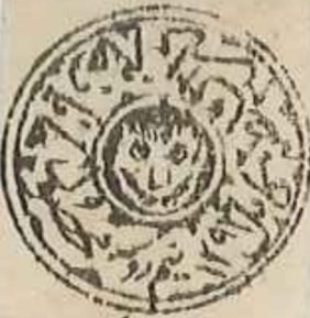 Statue of Liberty at sunset