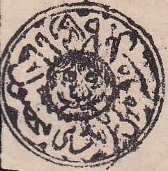 Kabul International Airport