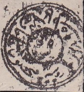 Disney 75th Birthday of Mickey Mouse