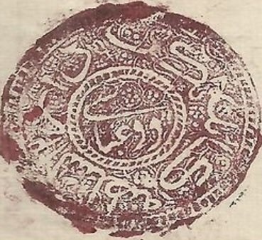 2nd Anniversary of the Saur Revolution