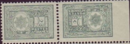 Cut Square 26 mm, year 1298