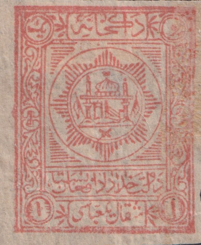 Plowing Fields, Domestic Cattle (Bos taurus)