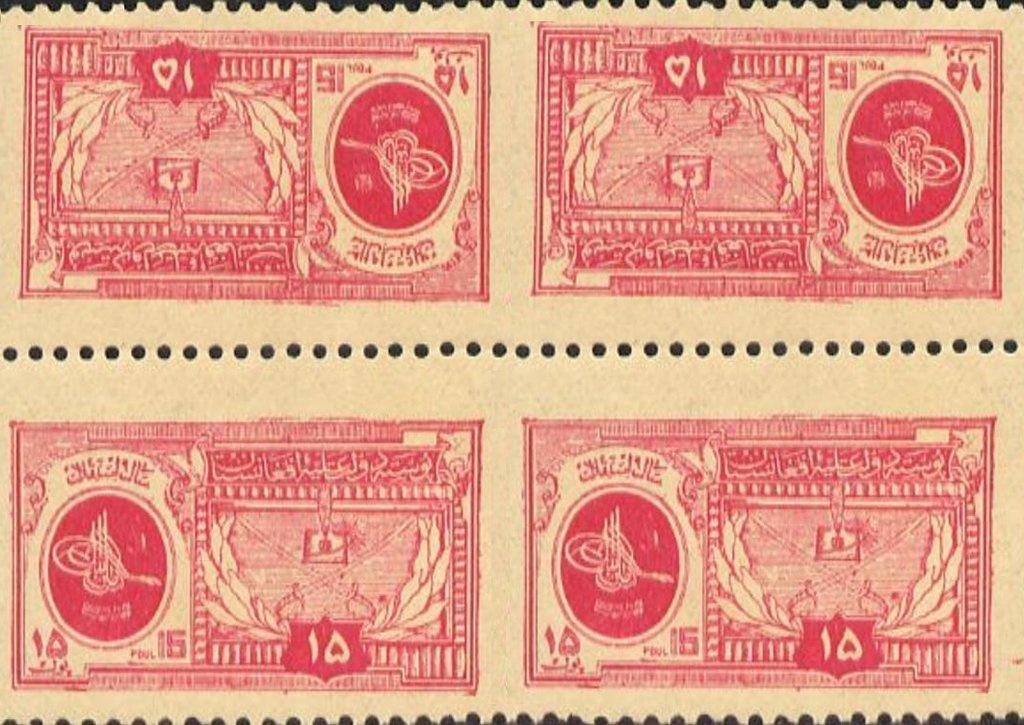 Stephen's Lorikeet (Vini stepheni) - surcharged