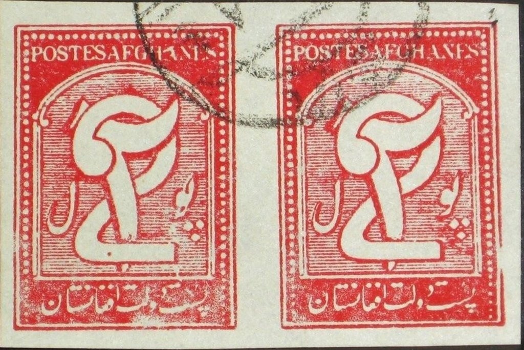 Shoeblackplant (Hibiscus rosa-sinensis), optd AITUTAKI