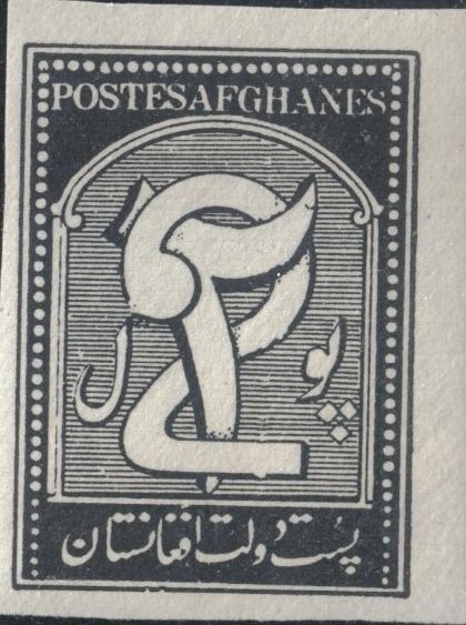 Grapes (Vitis vinifera)