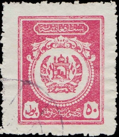 Mary and Jesus on donkey, surcharged +1c