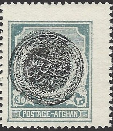 Flax (Linum usitatissimum)