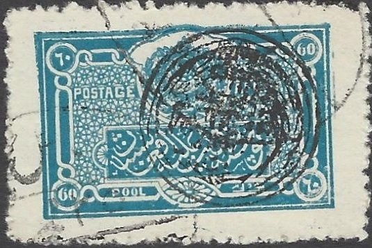 Ancestor Figure, Aitutaki