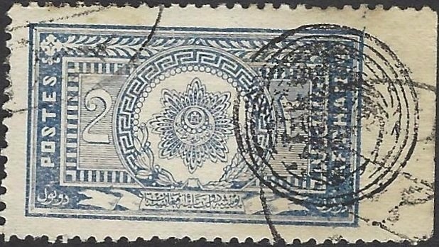 Dresden Altarpiece (detail, 1496) by Albrecht Dürer