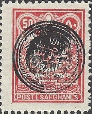 Red Avadavat (Amandava amandava), overprinted O.H.M.S.